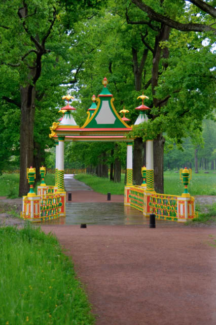 Aljeksandrowskij-park_Nowyj-sad_Malyj-Shjeljesnyj-kitajskij-most_5