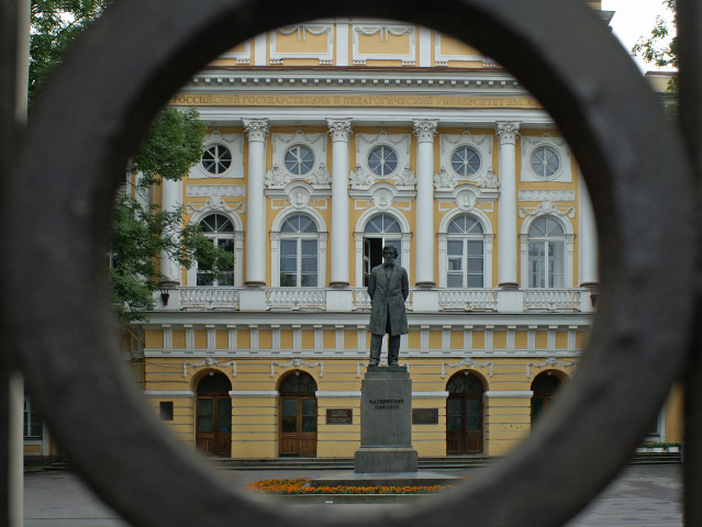 Sankt_Petersburg_Paedagogische-Universitaet-Gertsen_c2