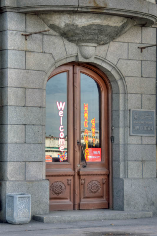 Sankt_Petersburg-Palast_Michail_Alexandrowitsch-Eingang