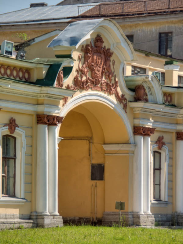 Sankt_Petersburg_Scheremetew-Palast_Seite