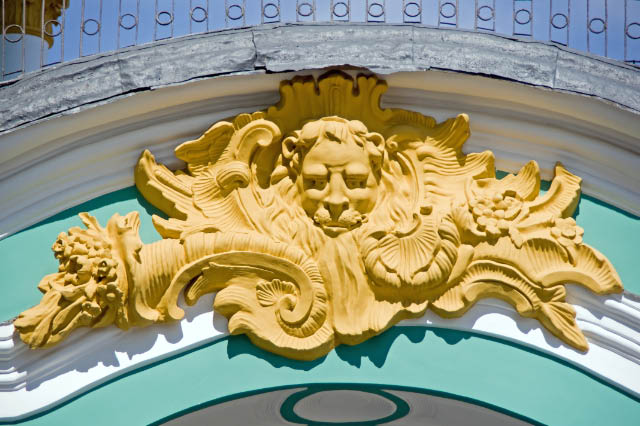 Sankt_Petersburg_Winterpalast_Fassade