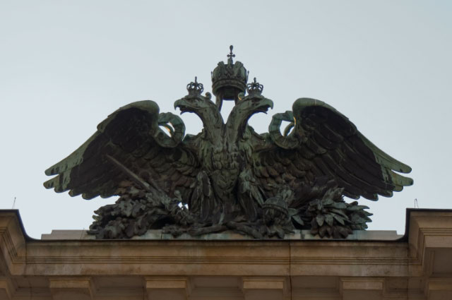Wien-Hofburg-Burggarten-Wappen