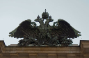 Wien-Hofburg-Burggarten-Wappen