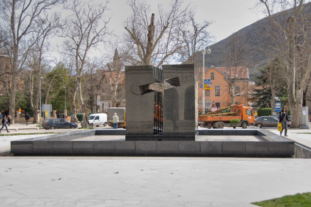 Mostar_Dom_Kulture_Denkmal