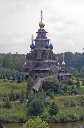 russisch-orthodoxe-Kirche_Christi-Verklaerungskirche_von_Oben