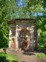 Jekatjerininskij-park_Pjejsashnyj-park_Kuhnja-ruina