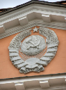Sankt_Petersburg_Paedagogische-Universitaet-Gertsen_Club_Wappen
