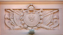 Sankt_Petersburg_Palast_Nikolai_Nikolajewitsch_Romanow_Fassade