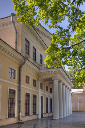 Sankt_Petersburg_Jussupow-Palast-Fontanka_Garten_2