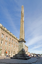 Stockholm_Gamla_Stan_Slottsbacken_Obelisk